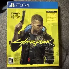 PS4 サイバーパンク2077