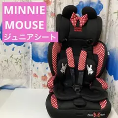 ☆MINNIE MOUSE ジュニアシート☆