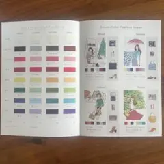 パーソナルカラー診断アドバイスシート
