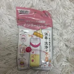 Item thumbnail for item 14c1a6a0-031e-467d-b89f-956d594c981a