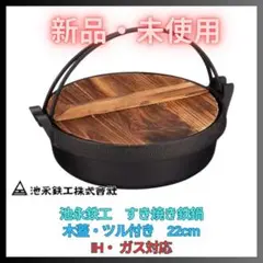 Item thumbnail for item a9db98cf-f703-4ef4-8179-5370040ac6d4