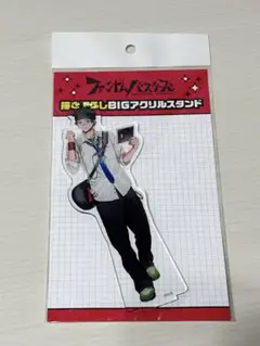 Item thumbnail for item 51d0126b-678d-40cf-a3d8-6ac82b41299b