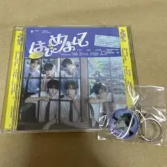 TWS CD はじめまして　セブンネット特典　ドフン③
