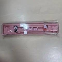 straykids ヒョンジン オンラインくじ