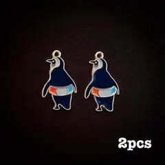 【P288】スイミングペンギンチャーム 2pcs