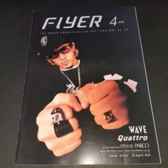 FLYER PARCO WAVE Quadro 2001年 No.59
