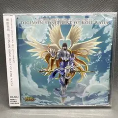 Koji Wada – Digimon Song Best Of Koji Wada – Vinyl (LP