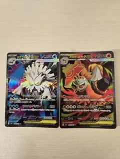 メガユキノオー　メガバクーダ
