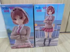 【新品】The Fifty-T Figure 桜井梨穂子フィギュア２体セット