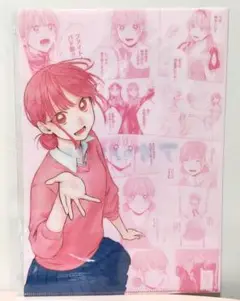 Item thumbnail for item b21e5c22-47a7-4120-a4ca-811d69a12abd