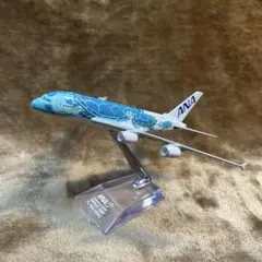 2025年最新】フライングホヌ2号機の人気アイテム - メルカリ