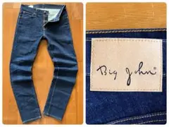 ★美品！BIG JOHN M3 NUDE LEG スーパーストレッチ ISKO