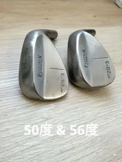 フォーティーンMT28V3　 50度&56度　ヘッドのみ
