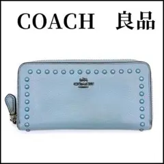 Item thumbnail for item 886e082d-c038-4ccc-b7f6-fa87953ec027