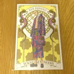 東リベ 新体験展 最後の世界線 描き下ろし ポスカ ドラケン
