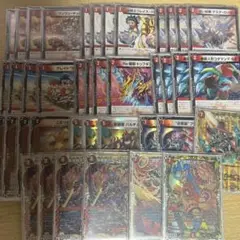 構築済みデッキ　赤単我我我