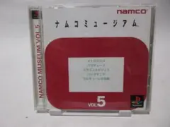 PS中古ソフト ナムコミュージアム VOL.5