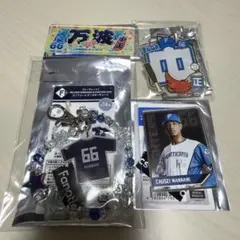 ファイターズ 万波中正 まとめ売り