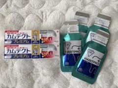 カムテクト プレミアム 27g 2本セット＋おまけ