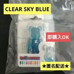 ★匿名配送★ BE@RBRICK CLEAR SKY BLUE ガチャ