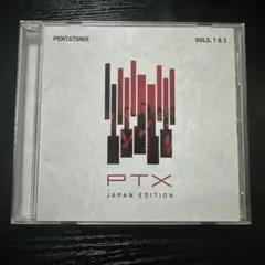 PTX VOLS.1&2(ジャパン・エディション)