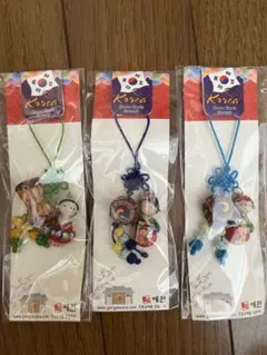 韓国伝統キャラクター ストラップ 3個セット