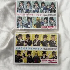 せんせージョンズ 暗殺教室主題歌 DVDシングル②