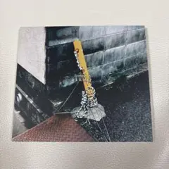 ammo 奇文気分 EP