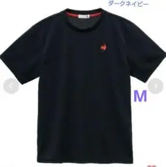 【新品】ルコックスポルティフ　ショートスリーブシャツ　メンズM　◎ダークネイビー