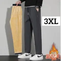 Item thumbnail for item 7c6d6802-34b3-4f57-925e-6e97a217ffda