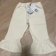 キッズ　パンツ　裾フレアパンツ　8分丈　100