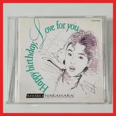 中原めいこ Happy birthday,Love for you【MC26】
