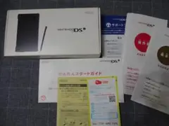 NINTENDO DSi 箱・取説