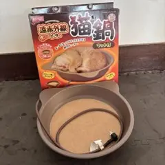 Item thumbnail for item b4360448-bdf7-4d31-94e5-d9ba0f74042d