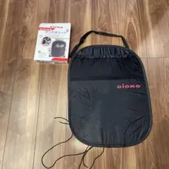 Item thumbnail for item d9da5c87-8b64-47fd-a6c8-6caeb0dbfc8b