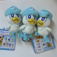 ポケモン ぬいぐるみバッジ Vol.1 クワッス 3個セット