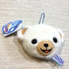 ファーファ　顔型ポーチ　アミューズメント専用景品　ブルー