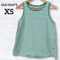 レア✨OLD NAVY【XS】ストライプ タンクトップ ボーダー　グリーン　白