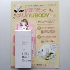 Item thumbnail for item e2ef0ab7-1be0-45b6-a6a9-629056852afa