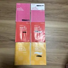 Item thumbnail for item 80323645-295e-40a4-b10d-86f4491371ce