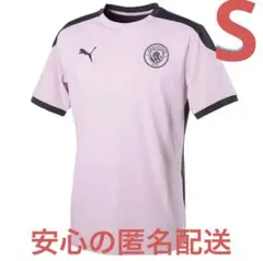 マンチェスター・シティ トレーニングシャツ インポートS MCFC