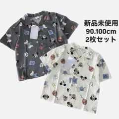 新品未使用 ディズニー アロハシャツ シャツ おそろい 2枚セット ミッキー