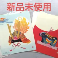 ▶新品未使用◀しゅんこう お得♪『唐皮の兜』『日の出丑』ちぎり絵キット