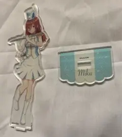 五等分の花嫁 アクリルスタンド 三玖