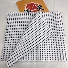 一色豆絞り手拭手ぬぐい　カット済み（10枚）【新品】