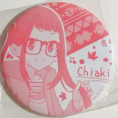 ゆるキャン 大垣千明 缶バッジ ②