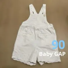 Baby GAP 白　オーバーオール　90
