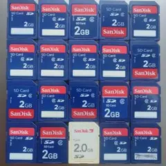 SanDisk SDカード 2GB 20個セットまとめ売り