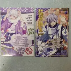 Item thumbnail for item c669ea26-3f69-477d-8a0d-7b39784dc7a3