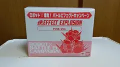 Item thumbnail for item 00a5bed0-99cf-458a-877b-1022c0b7c8da